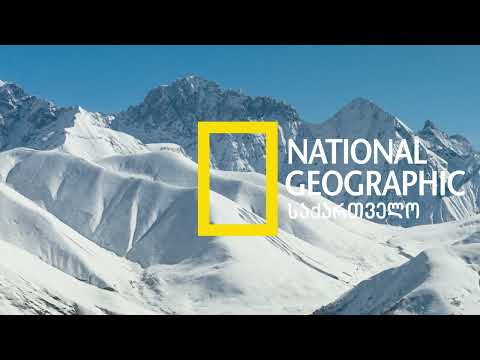 National Geographic საქართველოს მარტის ნომერი